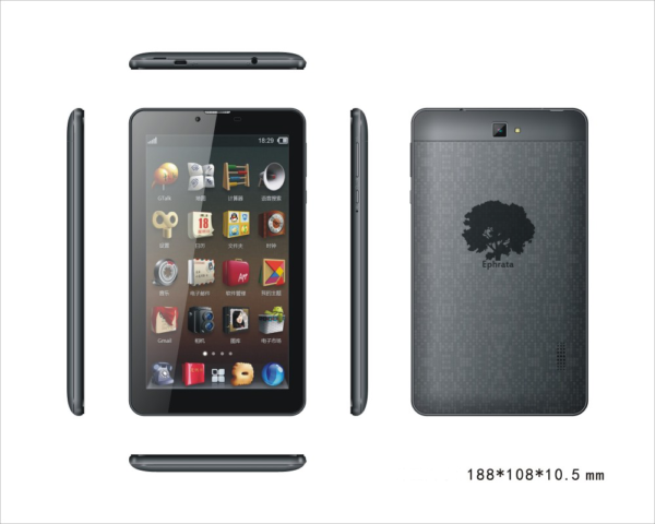 Ephrata-7-pouces-Tablet-Android-7-inch-Quad-Core-Dual-Sim-Tablet-PC-W734-d-600×480